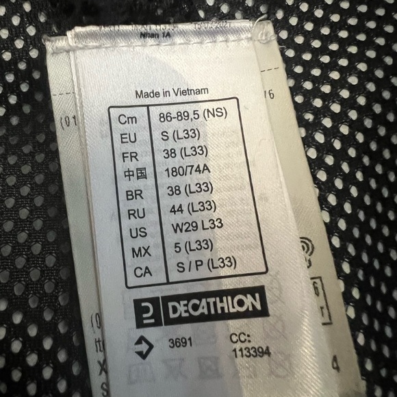 Decathlon splash pants 29/33 - Picture 2 of 2